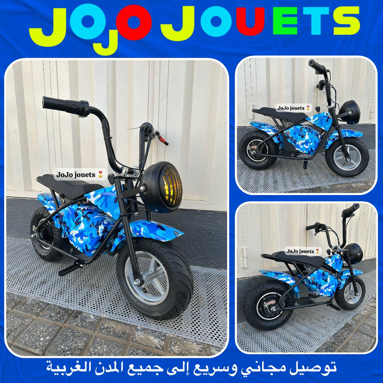 MOTO SCOOTER ELECTRIQUE 36V ⚡